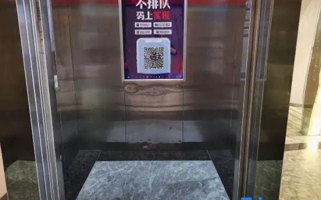 Lotto Hotel (Guangzhou Baiyun Railway Station Jinxuan Plaza)