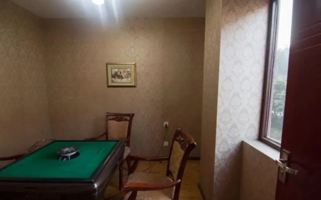 Xinyu Hotel