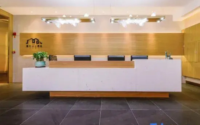 Ting Lan Hotel