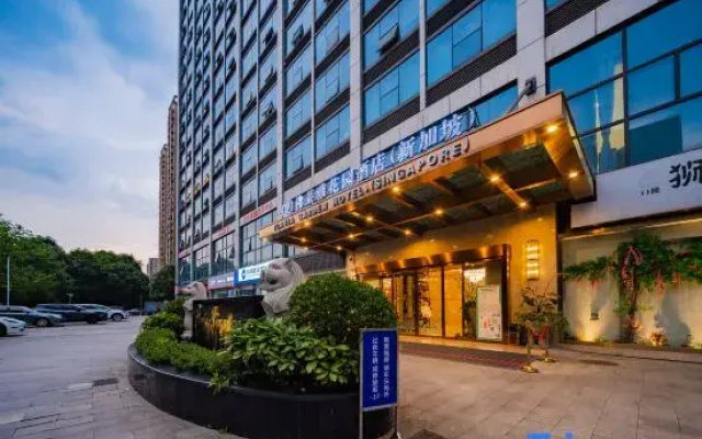 Flavia Garden Hotel·Singapore（Chengdu South Railway Station Subway Station Branch）