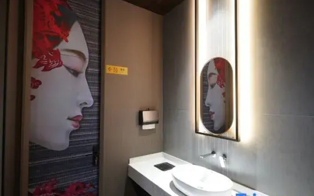 Wenyi Song Hotel (Changzhou Sanhekou Branch)