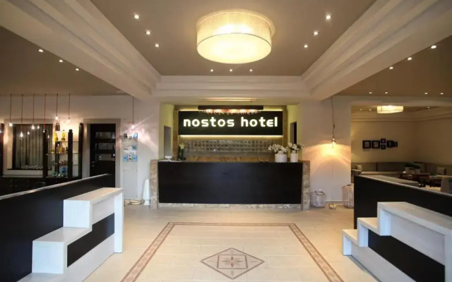Nostos Hotel