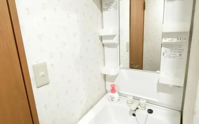 Osaka Nipponbashi Family House