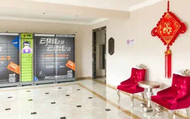 Shanghai Yalai Apartment