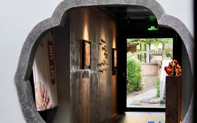 Sakura Onsen