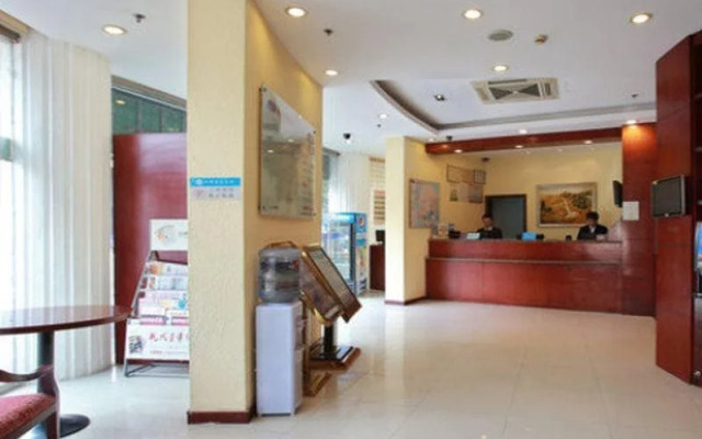 Hanting Hotel Xiamen MIX City