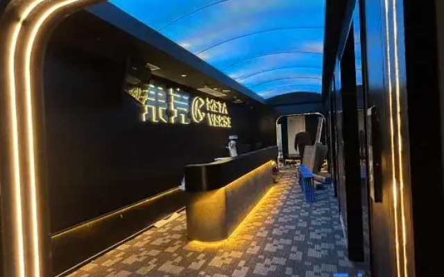 Guoke·METAVERSE E-sports Hotel (Wenshu Courtyard & Jinniu Wanda Branch)