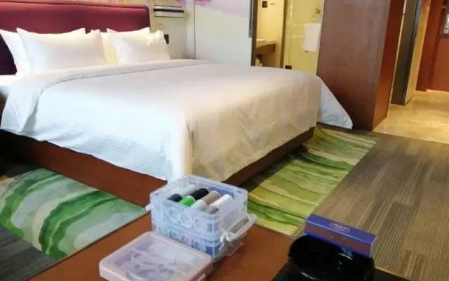 Hampton by Hilton Qingyang Caihongqiao