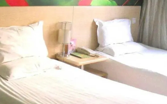 A8 Hotel (Shanghai Qibao)
