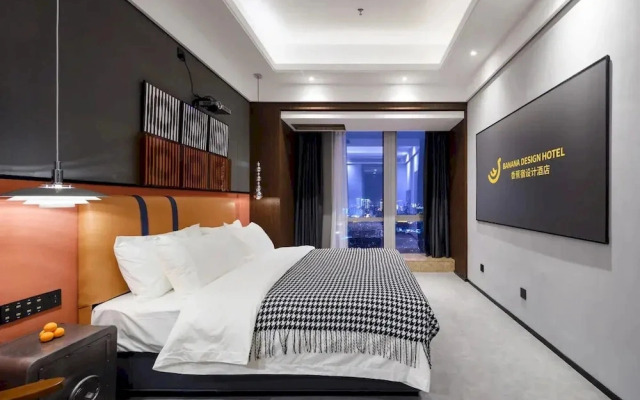 Banana Design Residence GZ Changgang