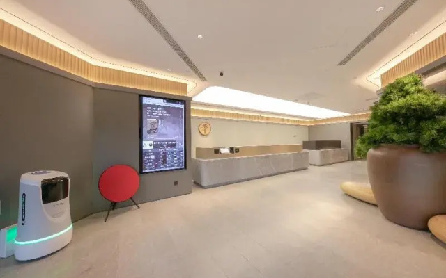 Ji Hotel Beijing South Railway Station Charity We