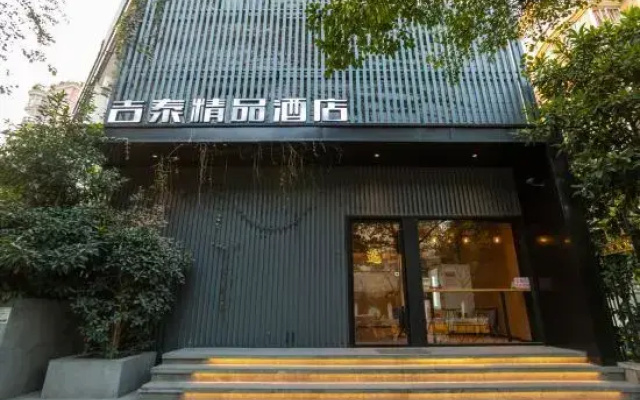 Jitai Boutique Hotel