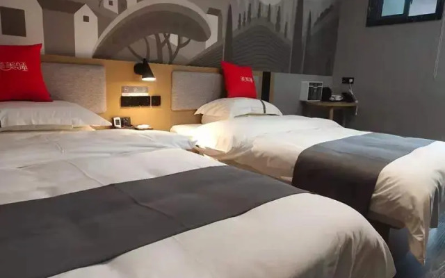 Thank Inn Jiangsu Suzhou Kunshan Qiandengpuyuan