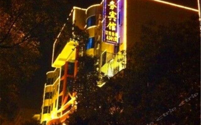 Heping Business Hotel вид на фасад