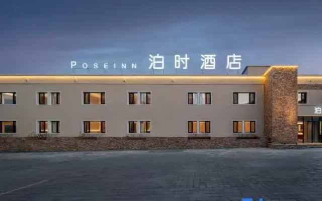 Poseinn hotel