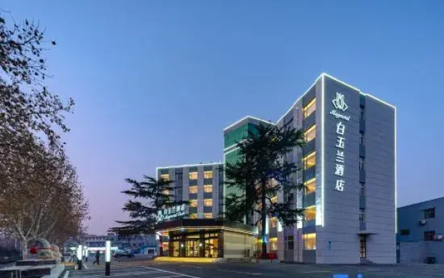 Magnotel Hotel (Tai'an Taishan Station)