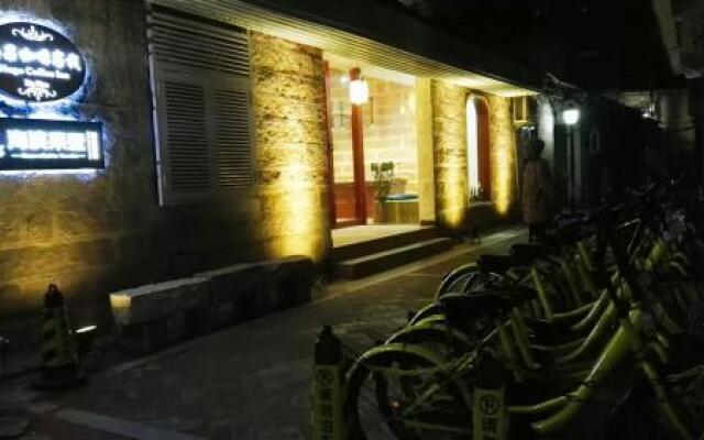 Отель Xiamen Haiben Guoshu Сямынь вид на фасад