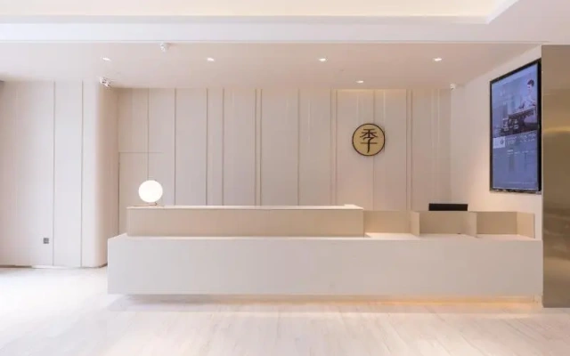 Ji Hotel (Hangzhou West Lake Hefang Street)