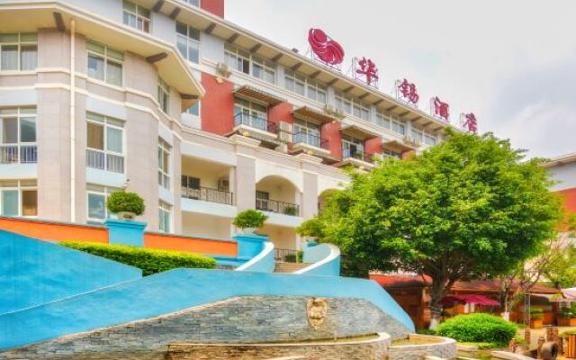 Hua Xi Hotel Wenshan China Zenhotels - 