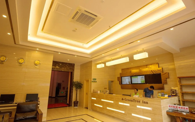 GreenTree Inn Xishuangbanna Jiangbei Branch