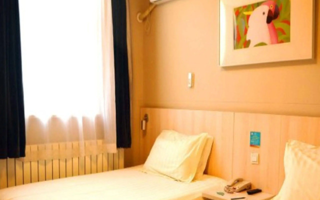 Jinjiang Inn Hohhot South Hulun Buir Road