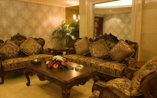 Huangshan Huamao International Hotel