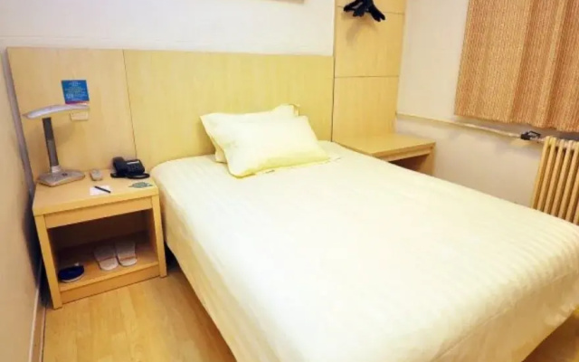 GreenTree Eastern Hotel Huai'an Suning Plaza Huaihai Xi Road