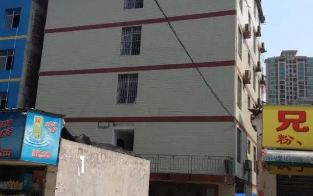 Nanning Shengjin Hotel