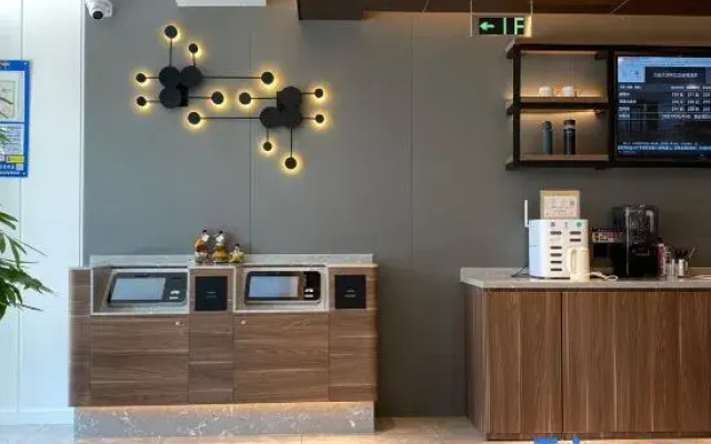 HanTing Hotel (Tianjin Meijiang Convention Center Zhujiang Road)