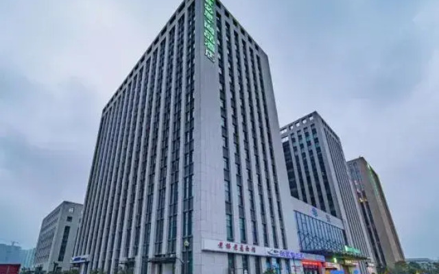 Отель Ibis Styles Nanjing Dongqi Road Hotel