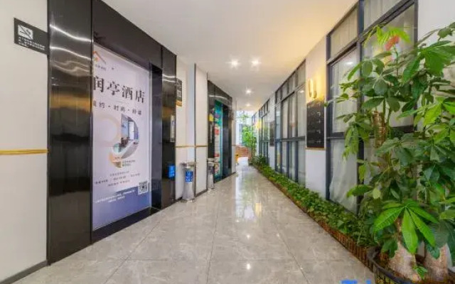 Runting Serviced Apartment (Datang Metro Station, Guangzhou)