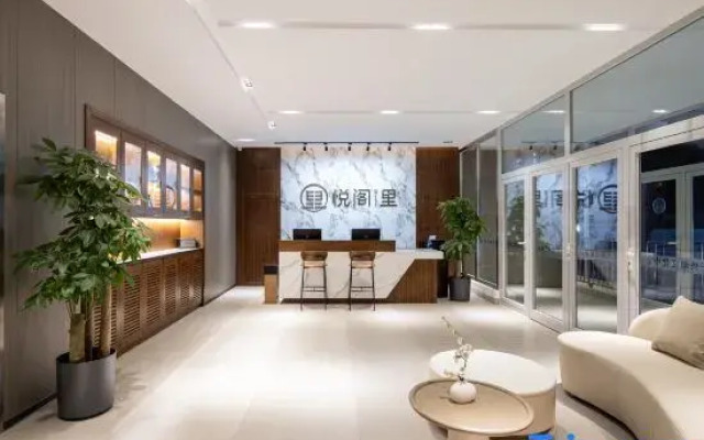 Yuegeli Hotel (Beijing Daxing Wangfujingaolai )