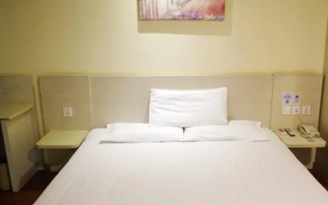 Hanting Shijiazhuang Yuying South Street Hotel