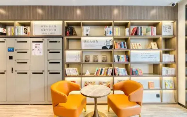 Super 8 Hotel Hangzhou Qin Qin Jia Yuan