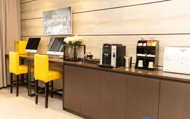 Homeinn Plus Hotel (Chengdu Taikoo Li Chunxi Road 339)