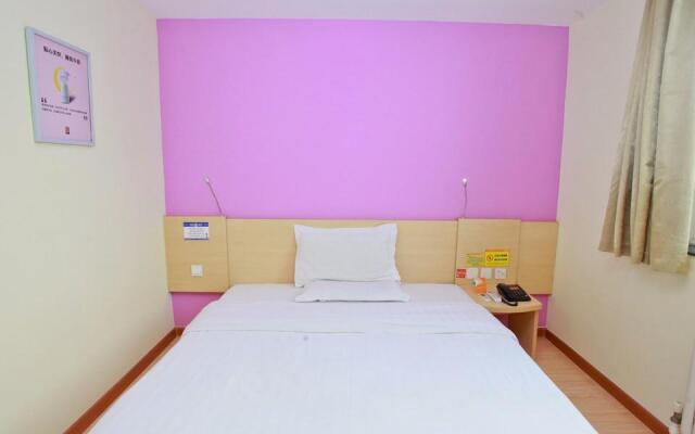 Отель 7 Days Inn Dongguan Humen Yellow River Fashion Store 2nd Branch комната для гостей