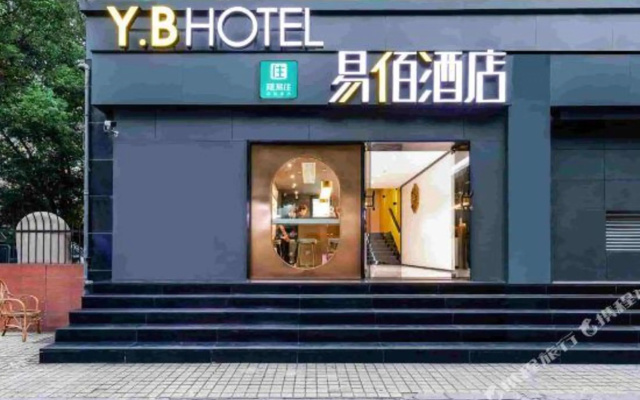 100 Inn (Shanghai Jiangqiao No.1 branch)