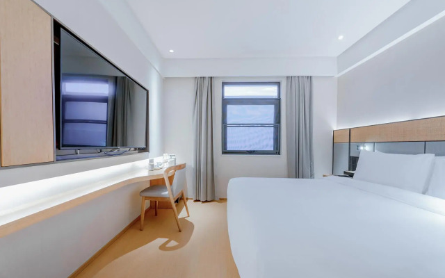 Jinjiang Inn Xiamen Huli Qufu