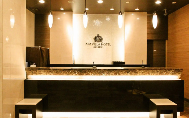 APA Hotel Niigata Tsubamesanjo Ekimae