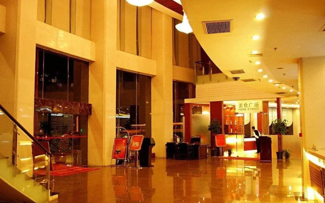 Xiangjun Huatian Commerce