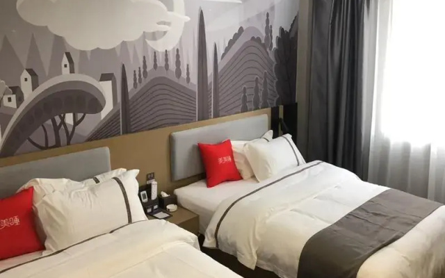 Thank Inn Hotel Yunnan Zhaotong Caiyun Road