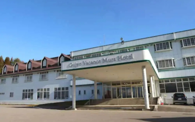 Gujo Kogen Hotel