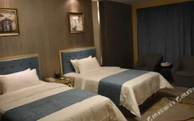 Wanjia International Hotel