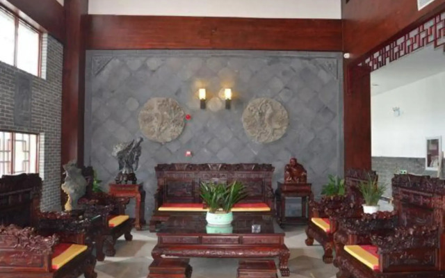 Shuimo Jiangnan Hotel