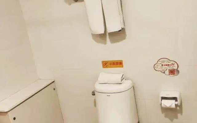 Homeinn Hotel (Dandong Fengcheng Fenghuangshan Fenghua Street)