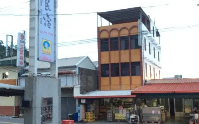 San He Inn