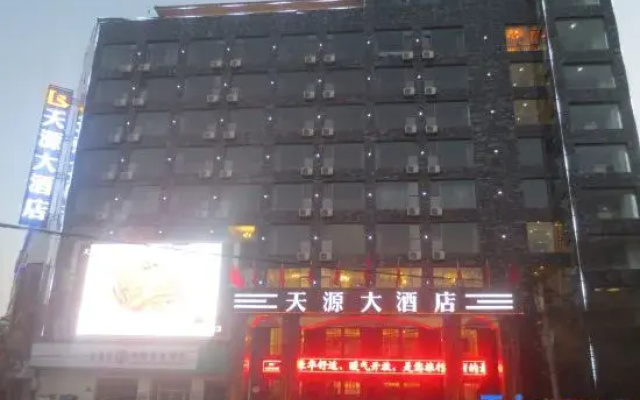 Tianyuan Hotel