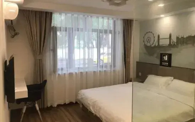 Harbin Daily Inn