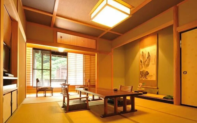 Shima Onsen YOSHIMOTO