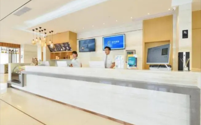City Comfort Inn Wuhan Huangpi Xiangyang Avenue